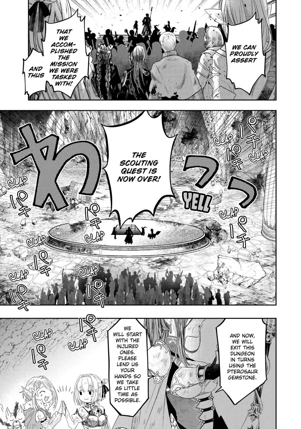 Page 6 of Chapter 12.3