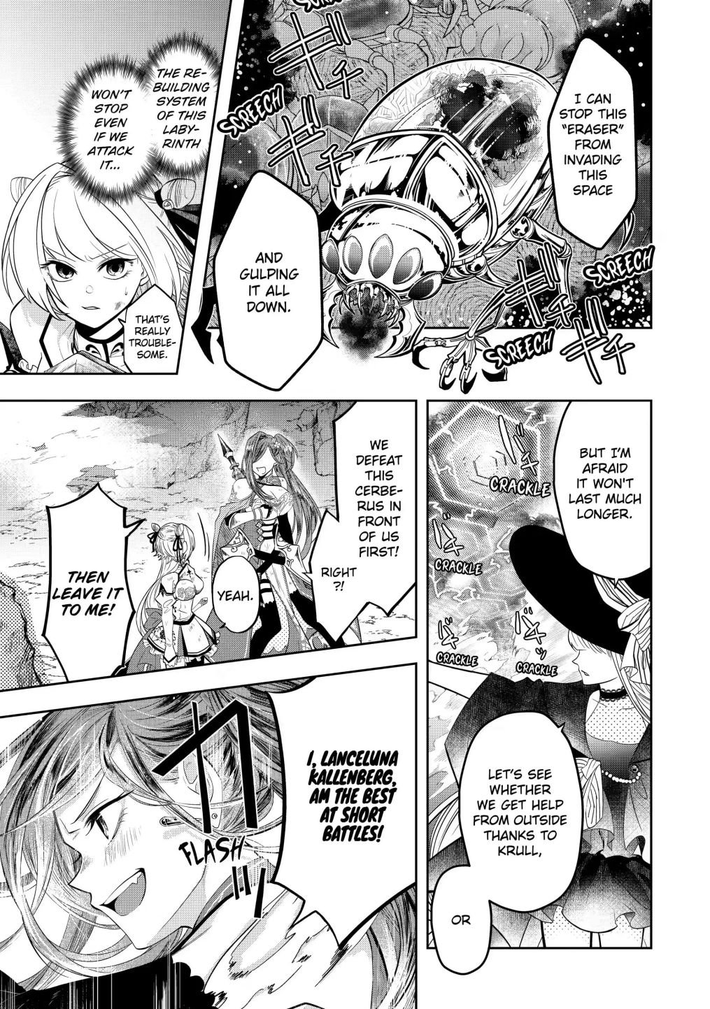 Page 5 of Chapter 14.3