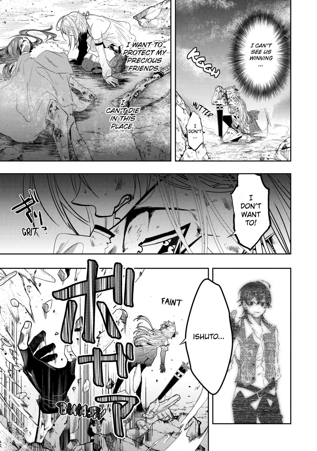 Page 12 of Chapter 14.3