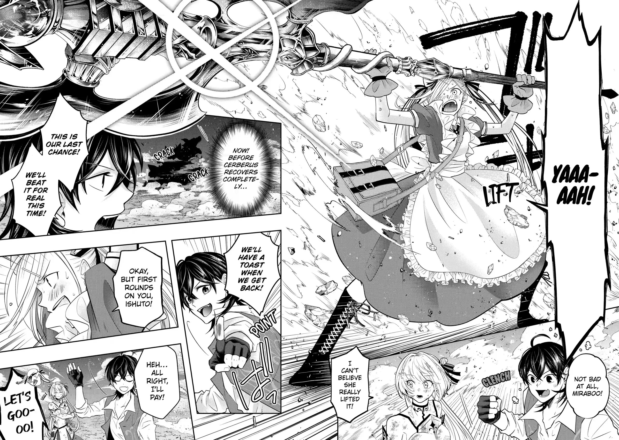 Page 1 of Chapter 15.5