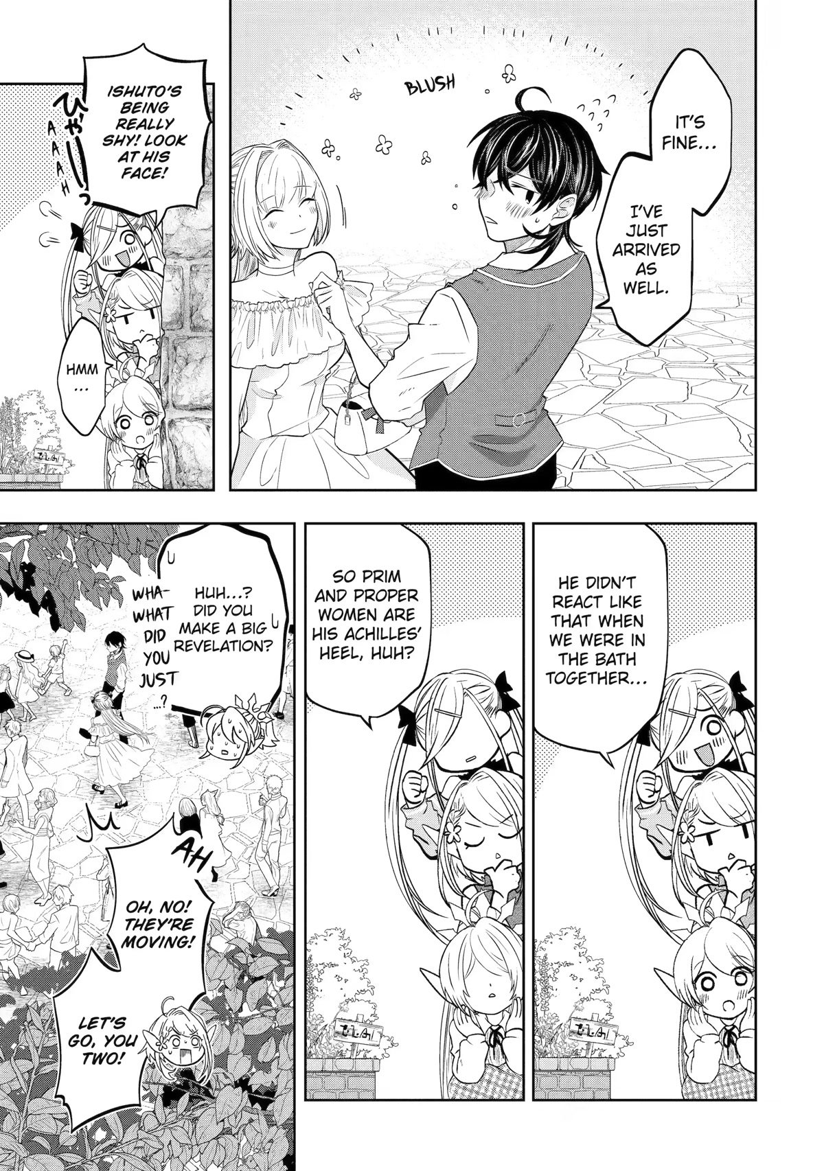 Page 17 of Chapter 16