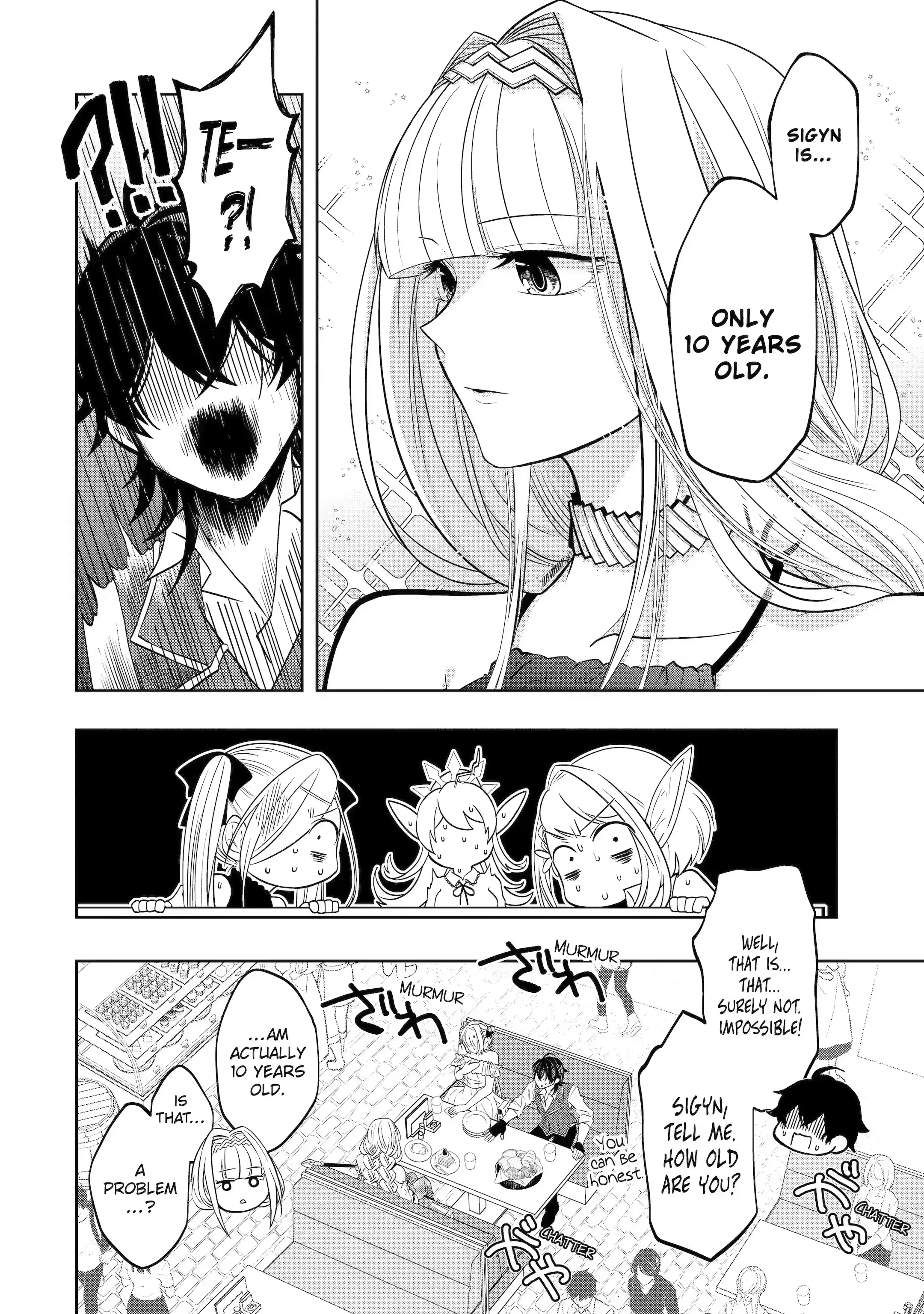 Page 1 of Chapter 17.5