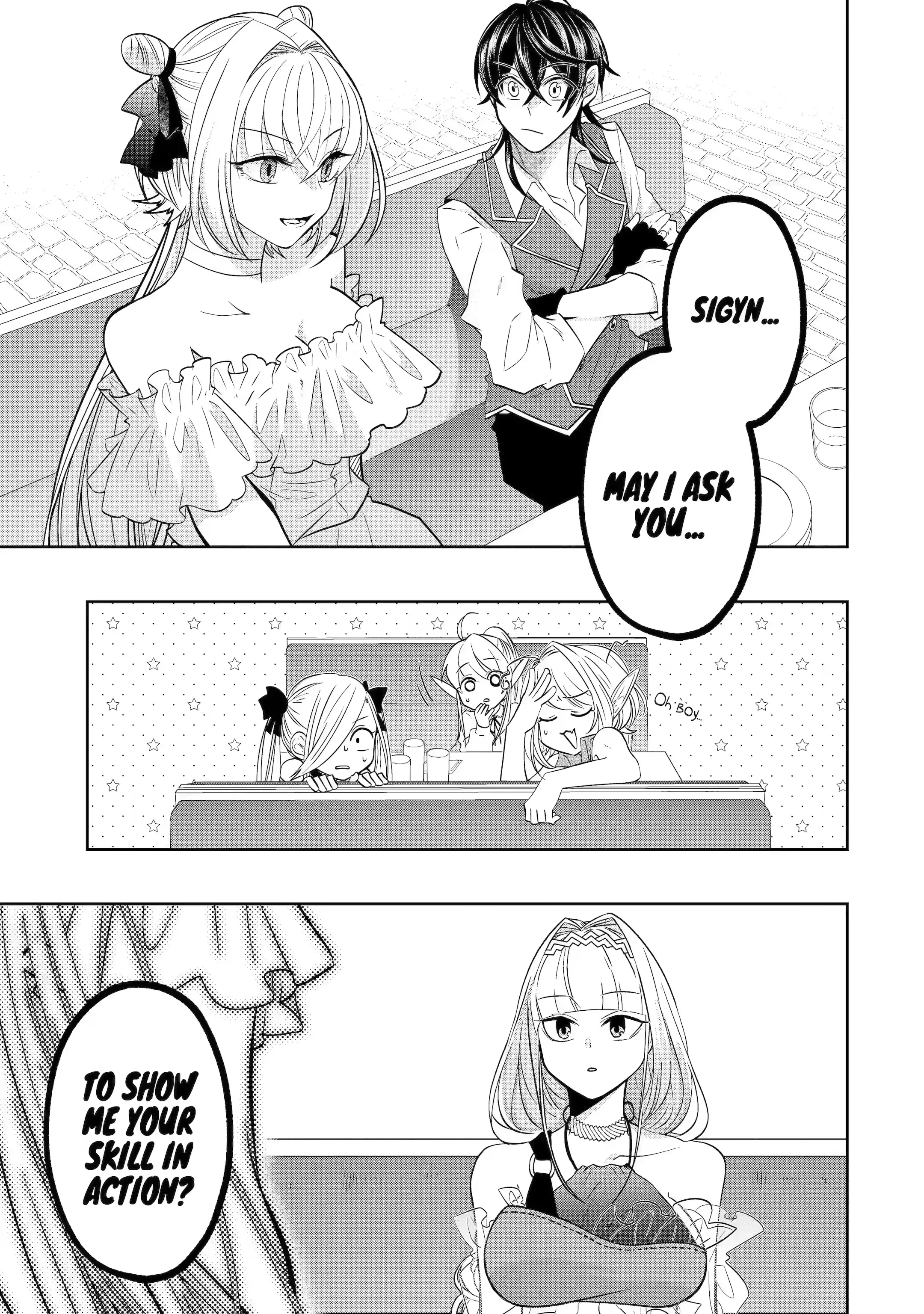 Page 6 of Chapter 17.5