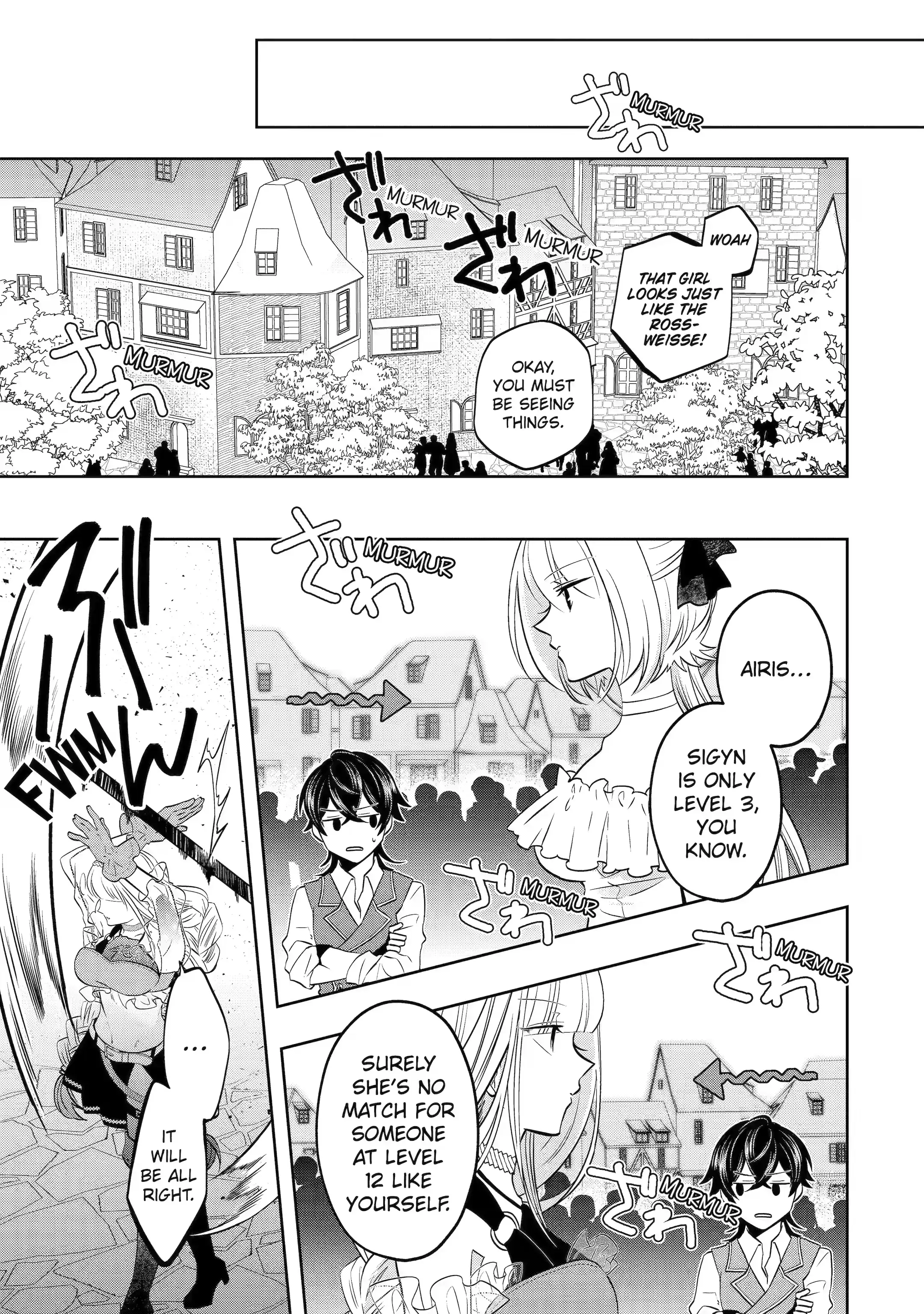 Page 8 of Chapter 17.5