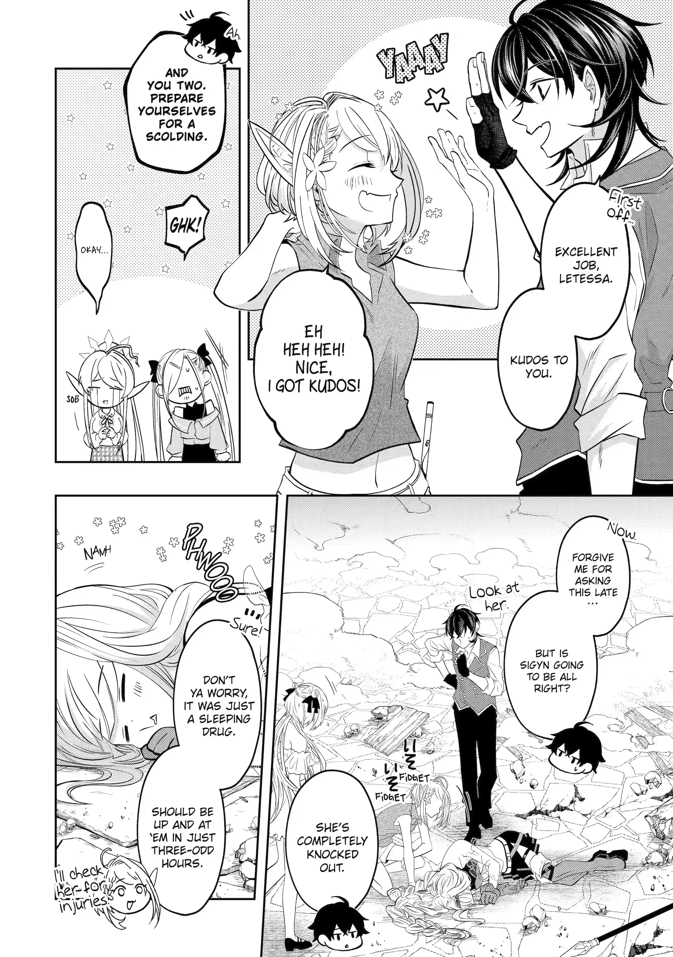 Page 2 of Chapter 18.4