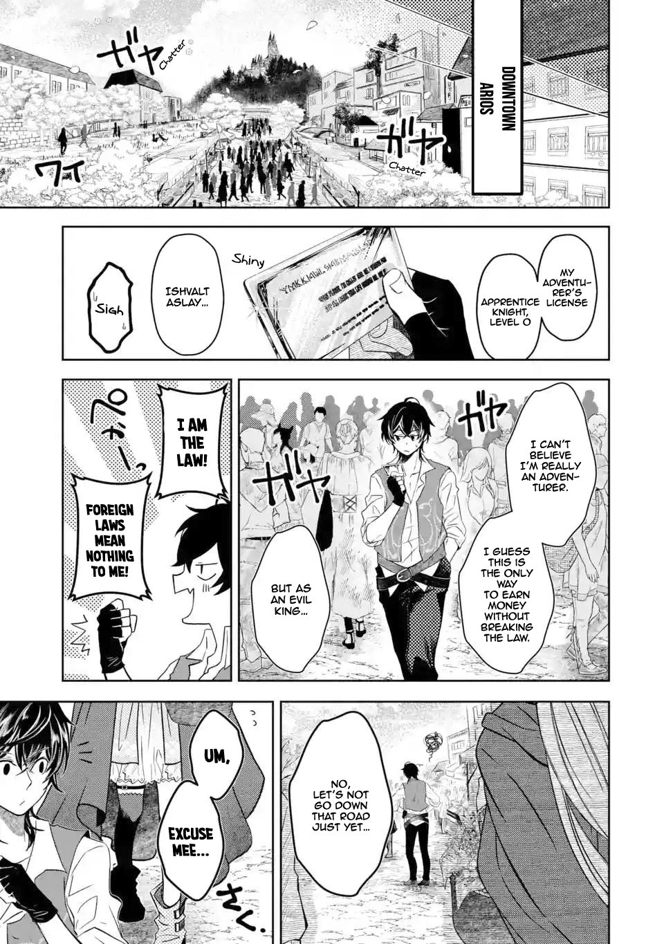 Page 6 of Chapter 2.2