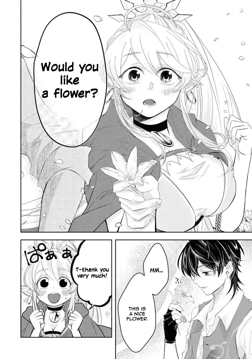 Page 7 of Chapter 2.2
