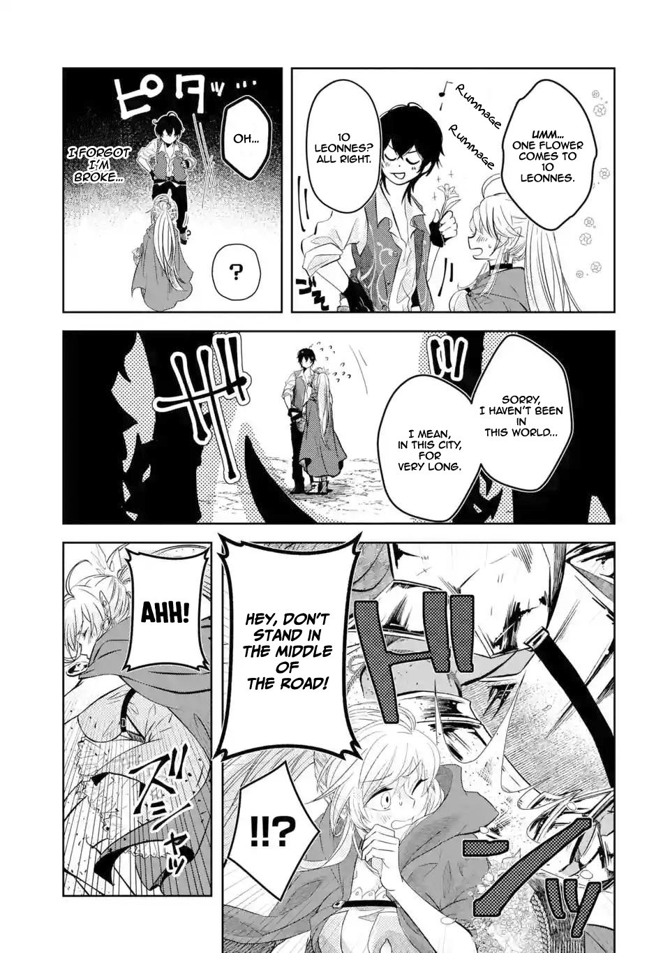 Page 8 of Chapter 2.2