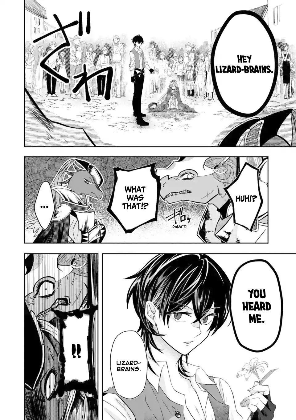 Page 11 of Chapter 2.2