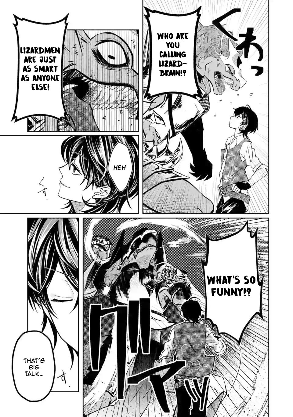 Page 12 of Chapter 2.2