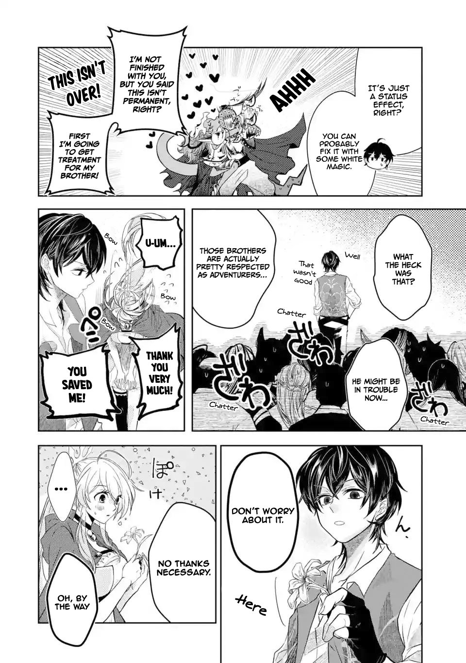 Page 16 of Chapter 2.2