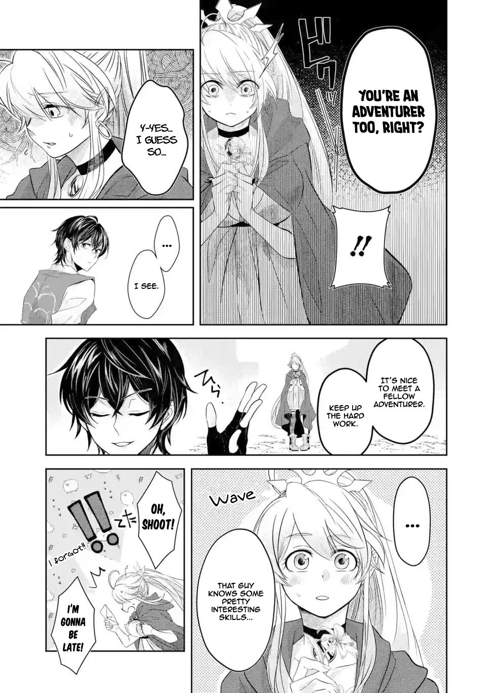 Page 17 of Chapter 2.2