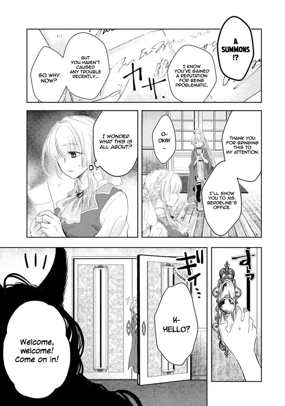 Page 19 of Chapter 2.2