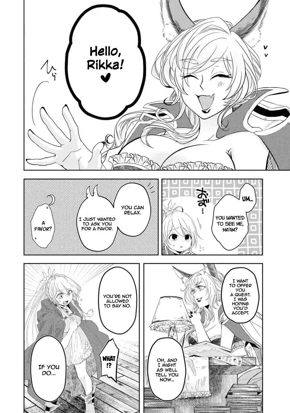 Page 20 of Chapter 2.2