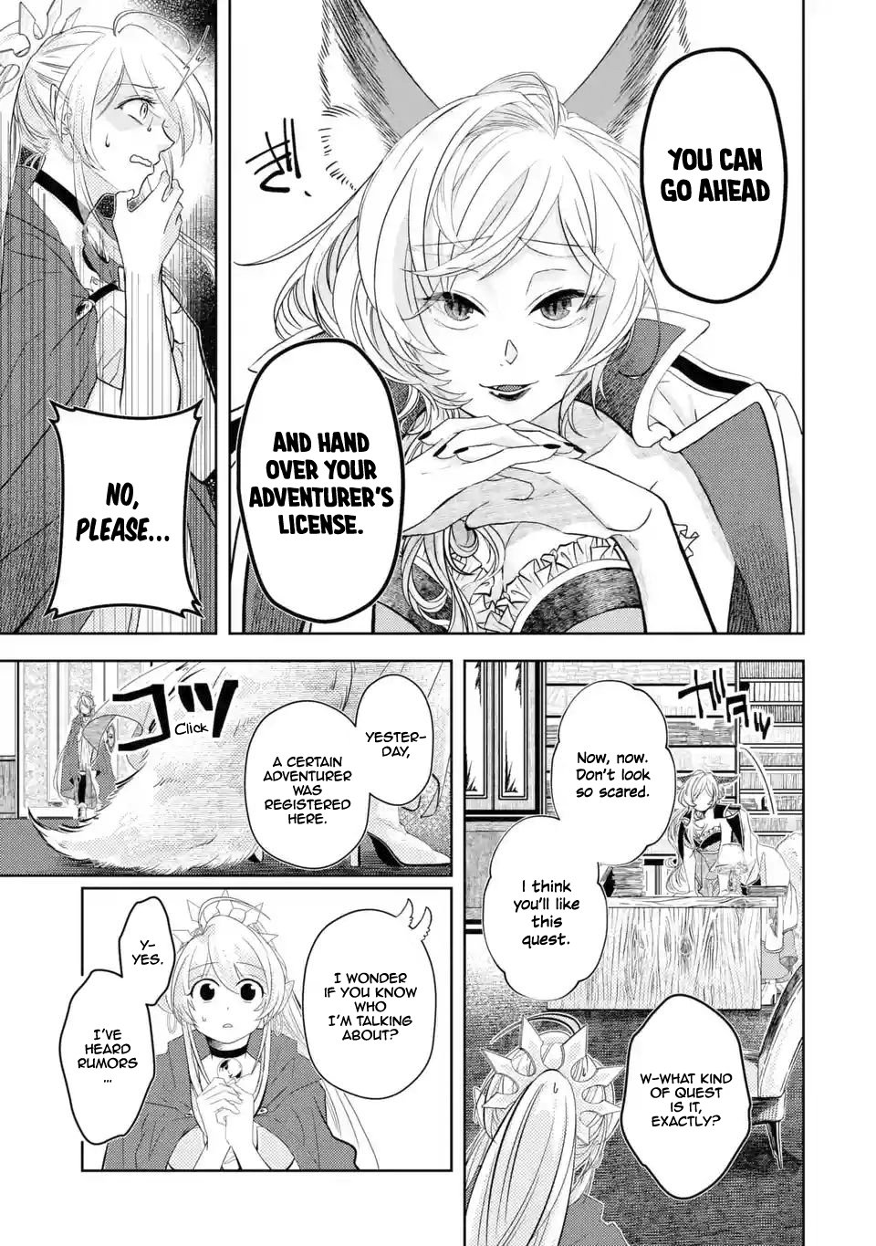 Page 21 of Chapter 2.2