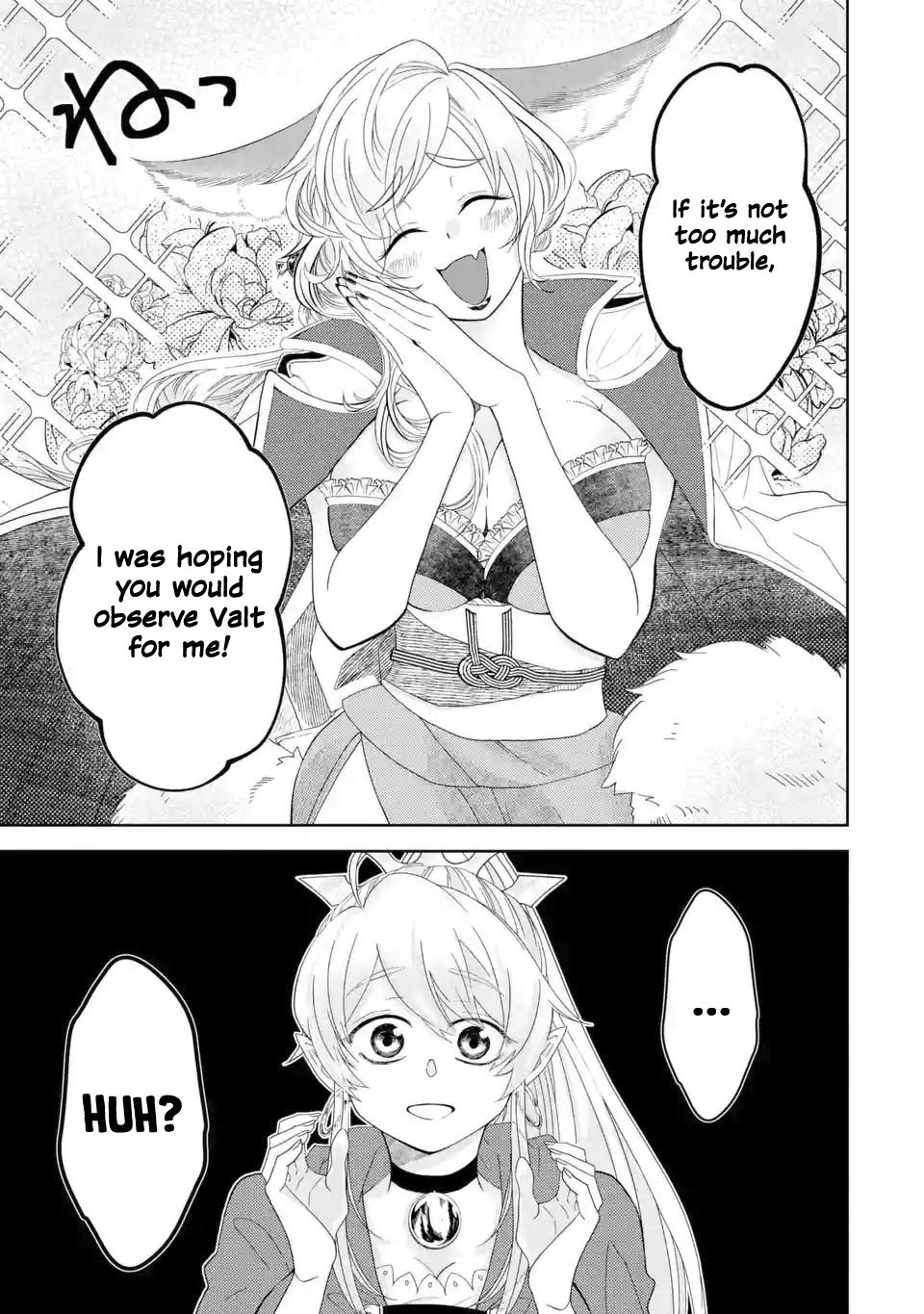 Page 23 of Chapter 2.2