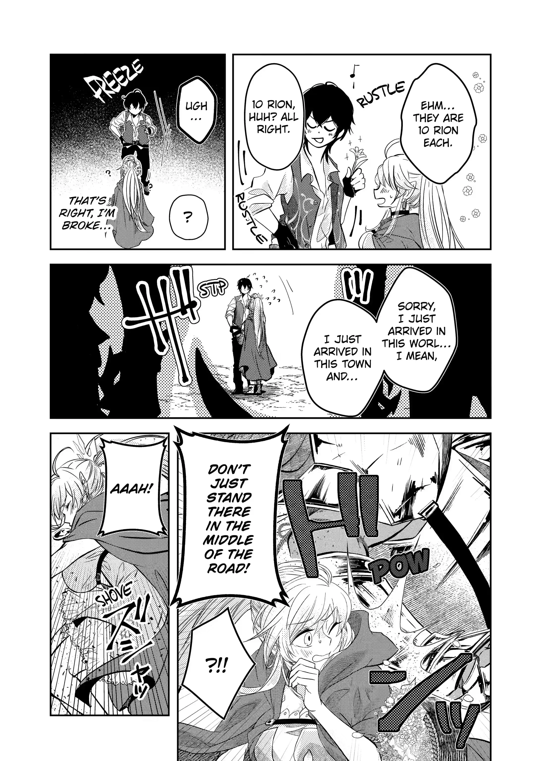 Page 1 of Chapter 2.3