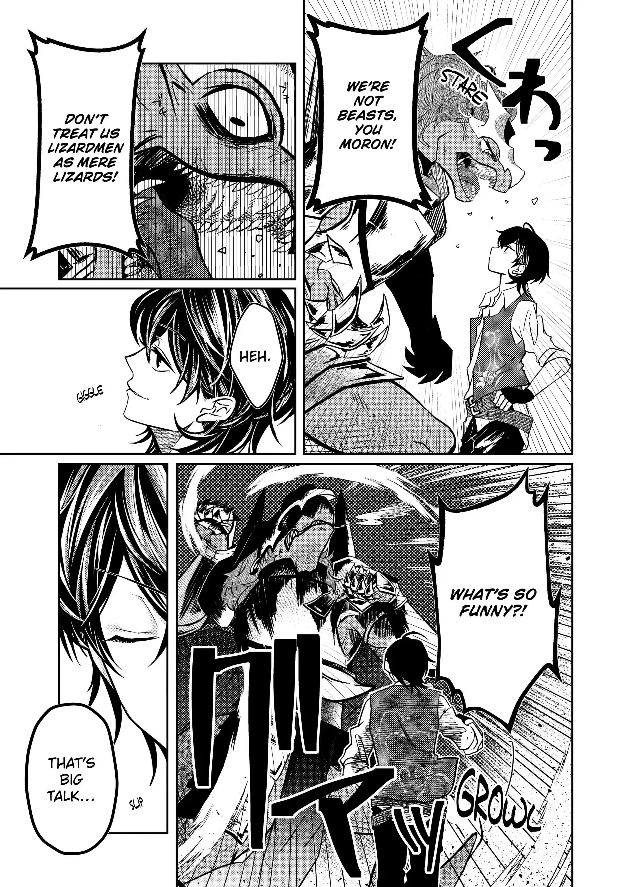 Page 5 of Chapter 2.3
