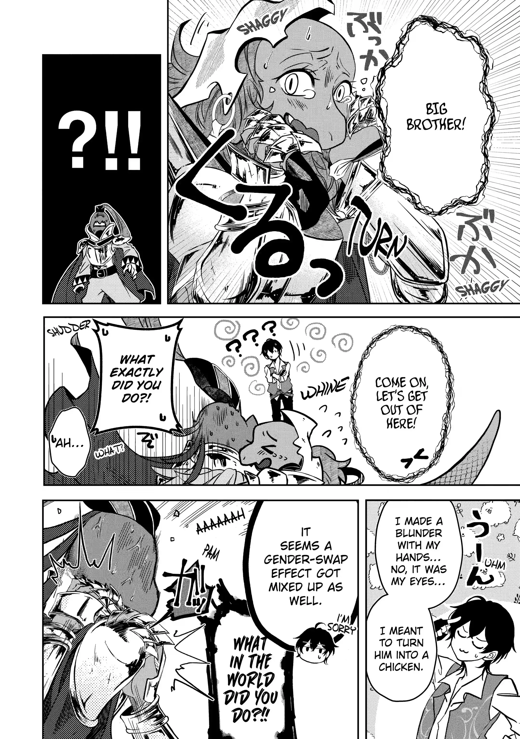 Page 7 of Chapter 2.3