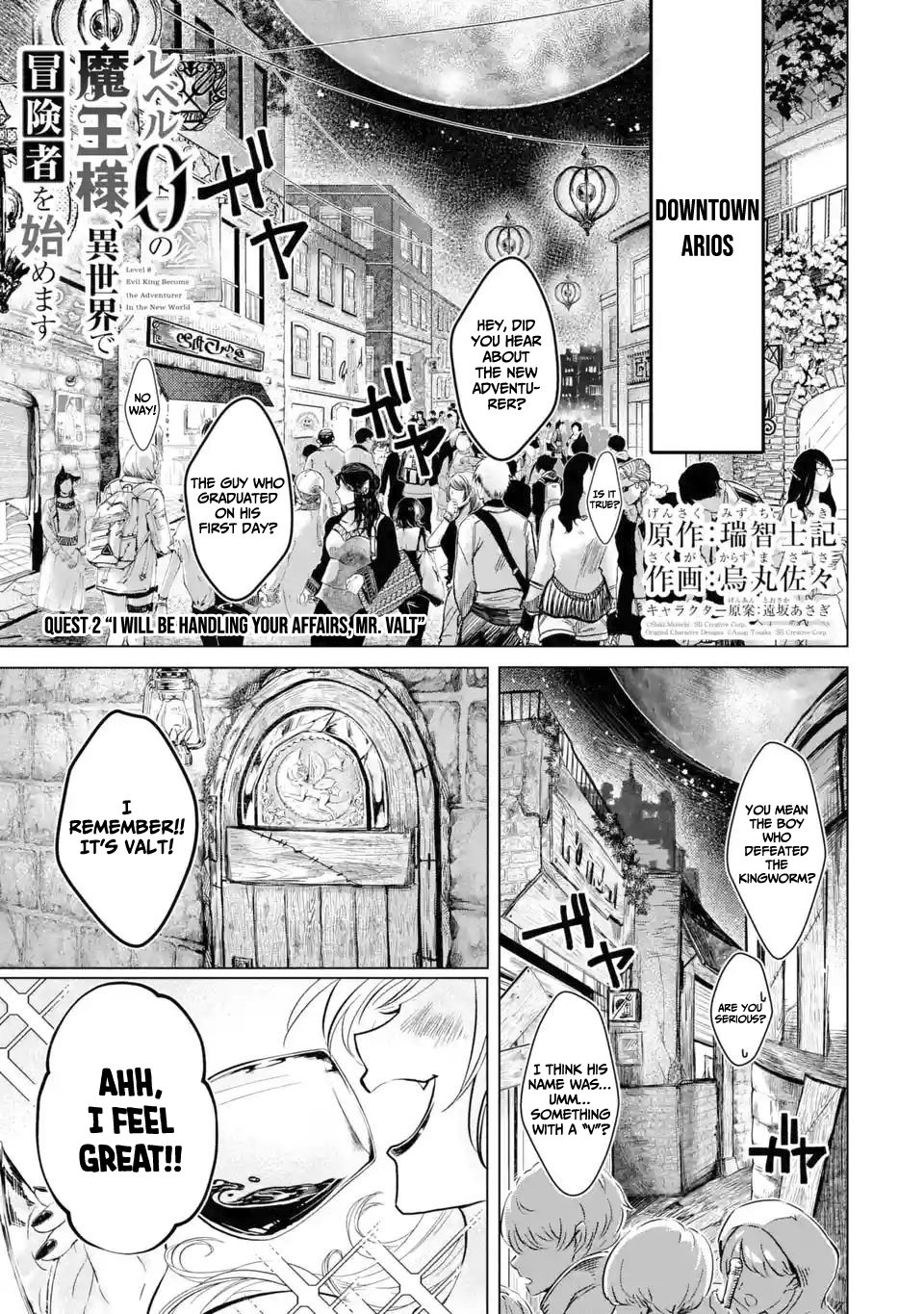 Page 2 of Chapter 2.1