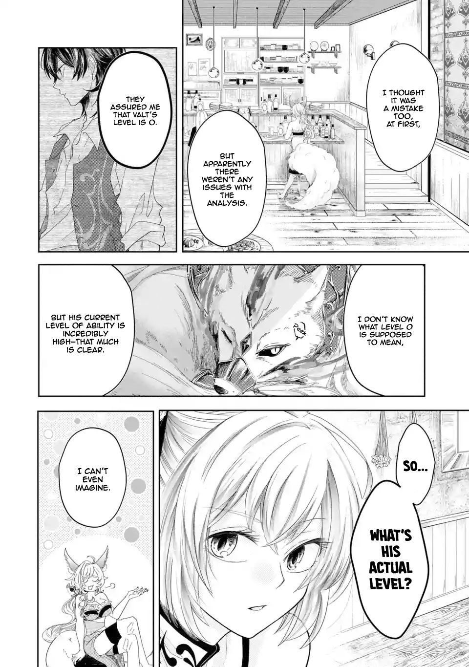Page 7 of Chapter 2.1