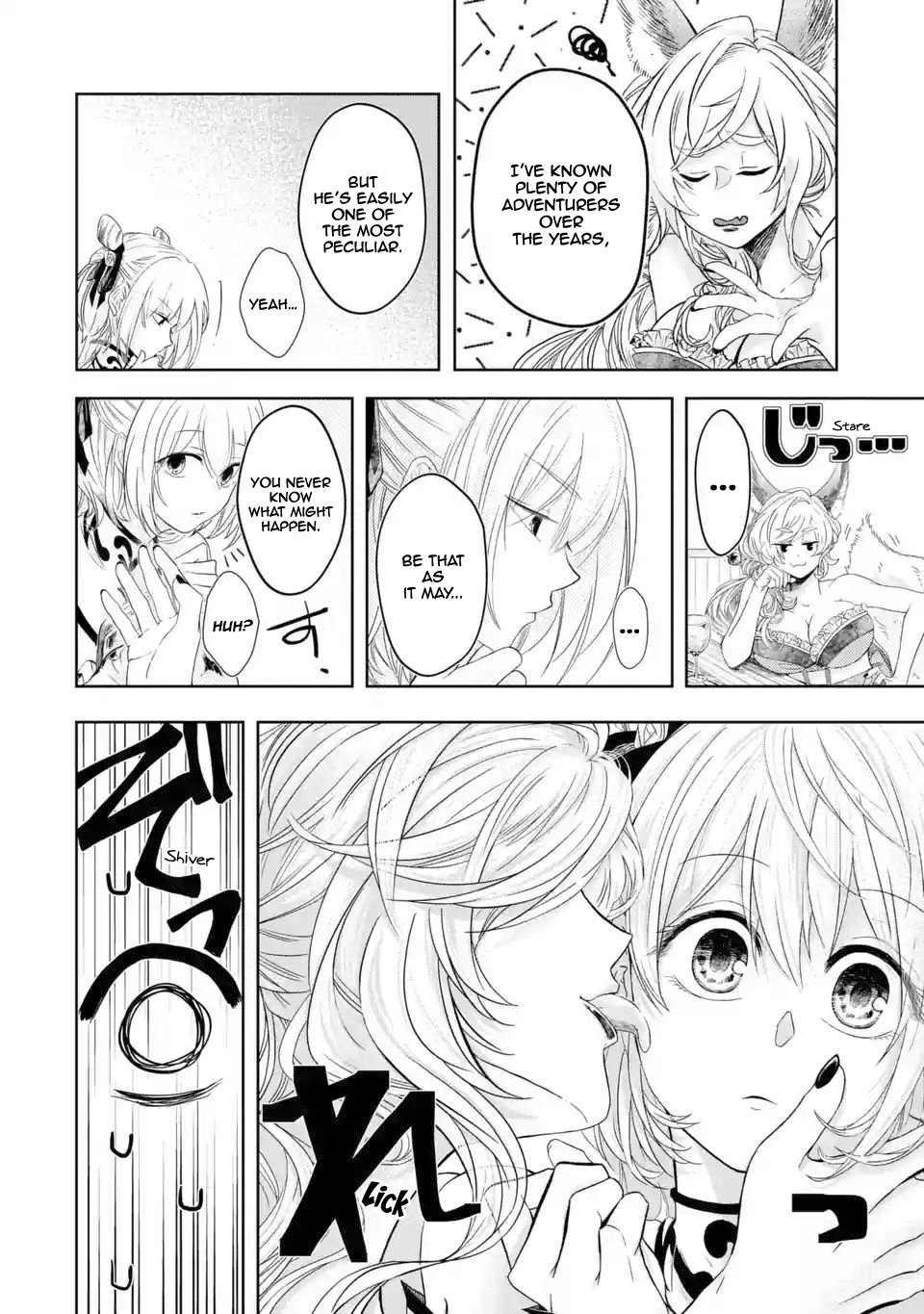 Page 17 of Chapter 2.1