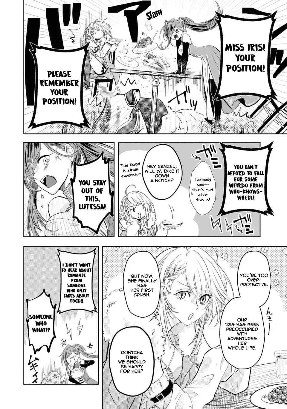 Page 19 of Chapter 2.1