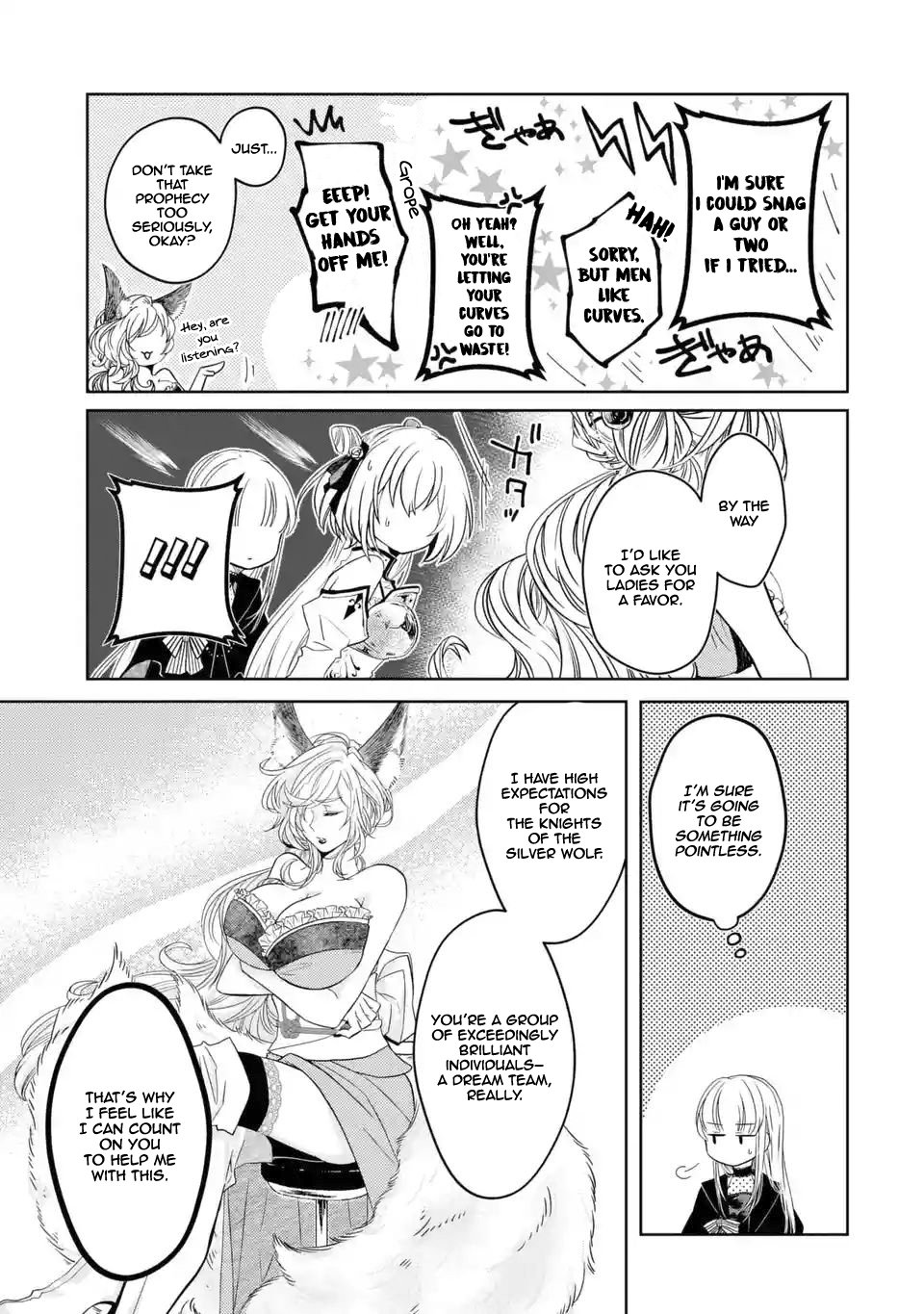 Page 20 of Chapter 2.1
