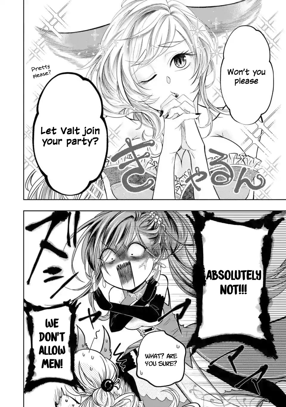 Page 21 of Chapter 2.1