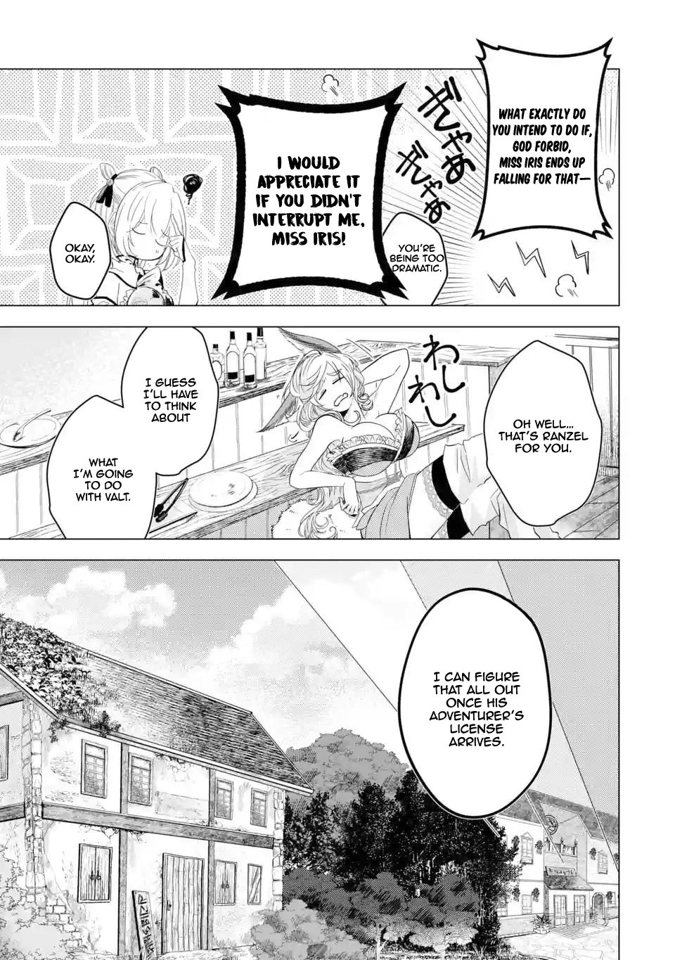 Page 22 of Chapter 2.1