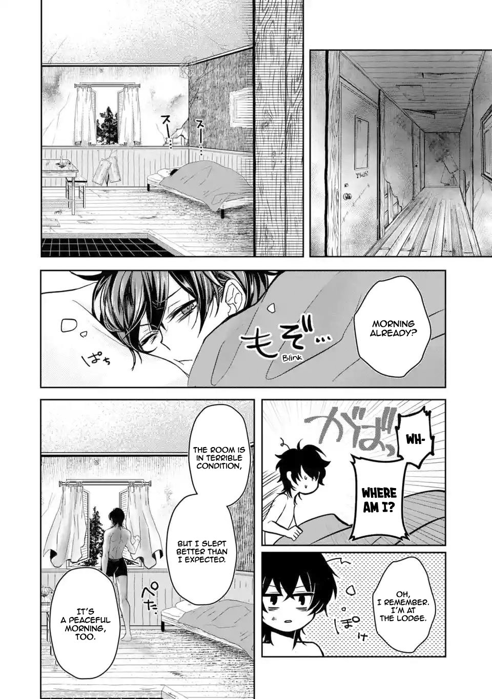 Page 23 of Chapter 2.1