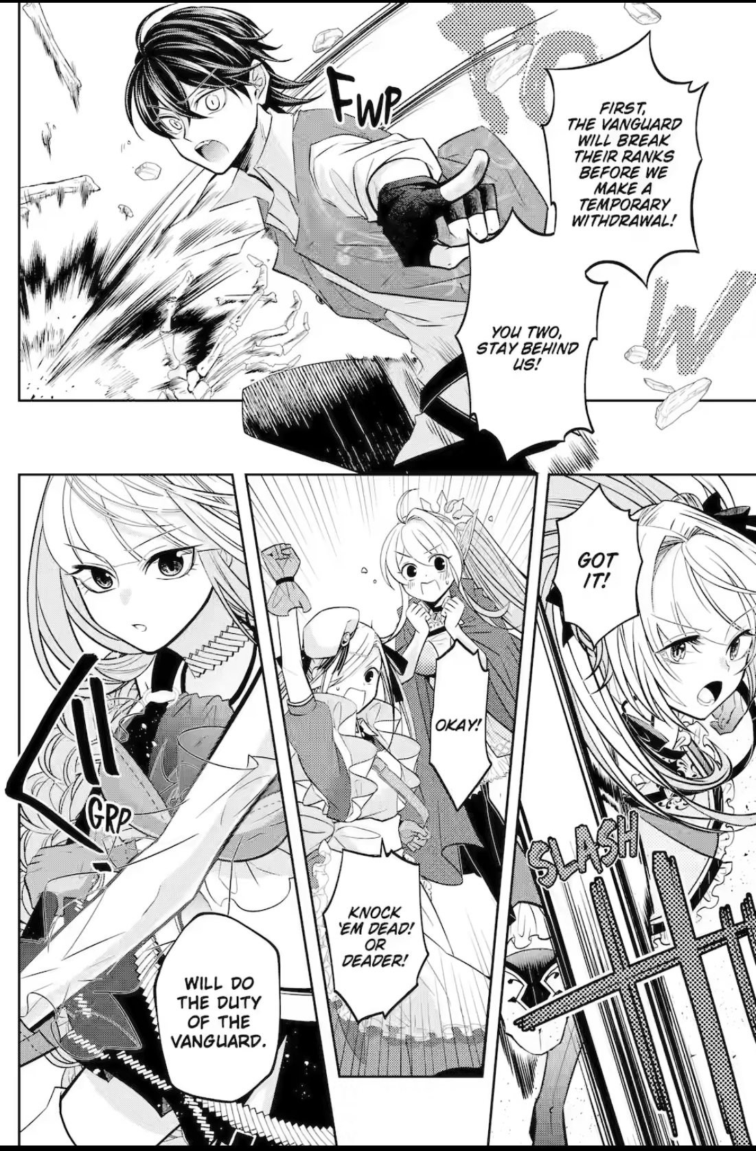 Page 1 of Chapter 20.3