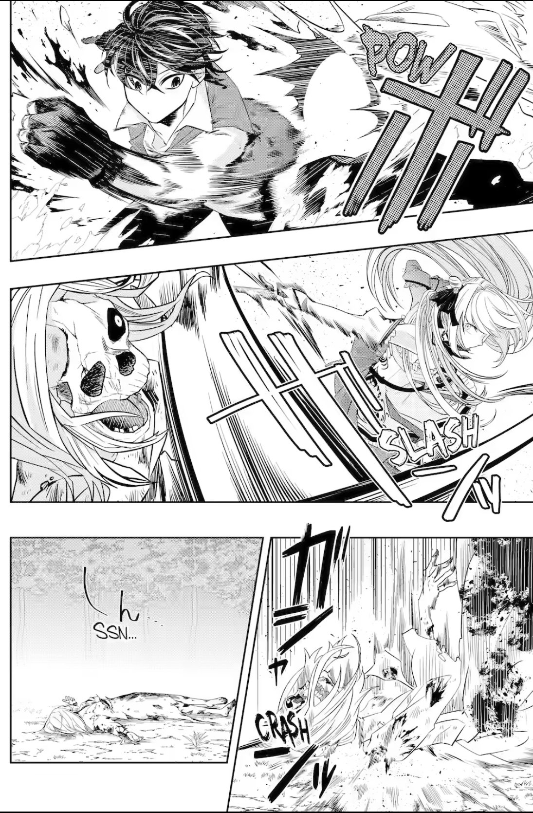 Page 3 of Chapter 20.3