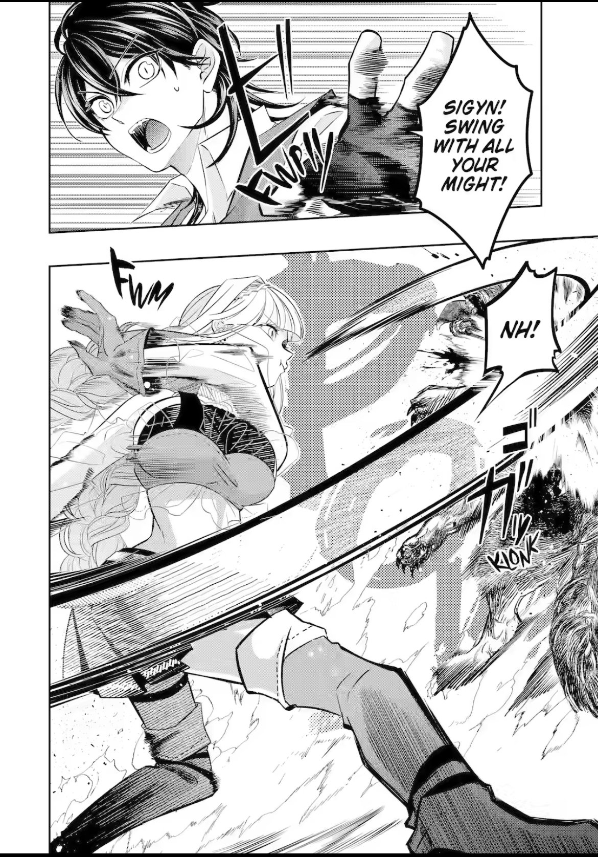 Page 7 of Chapter 20.3