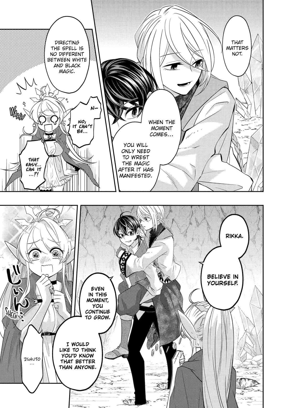 Page 23 of Chapter 22