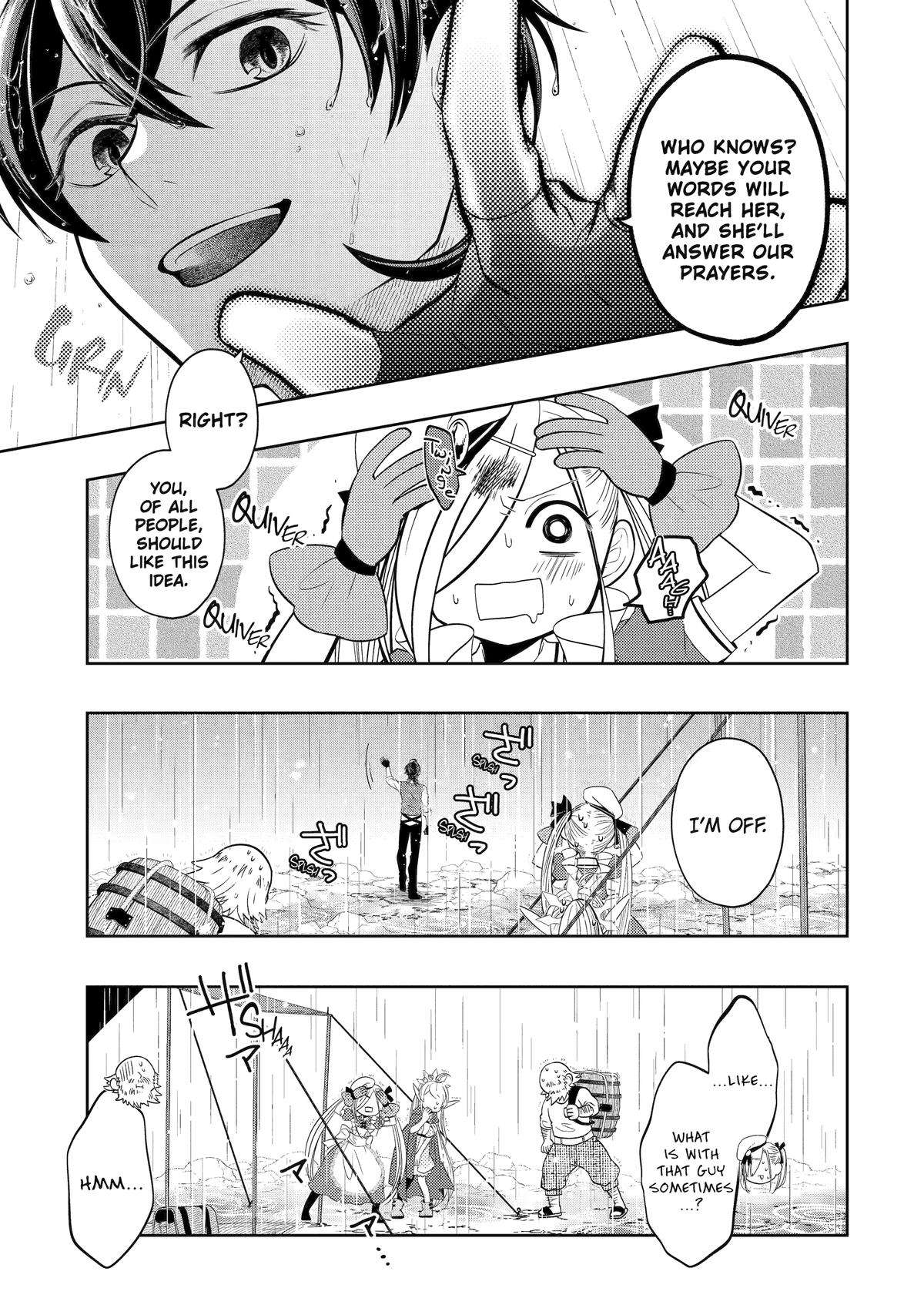 Page 37 of Chapter 22