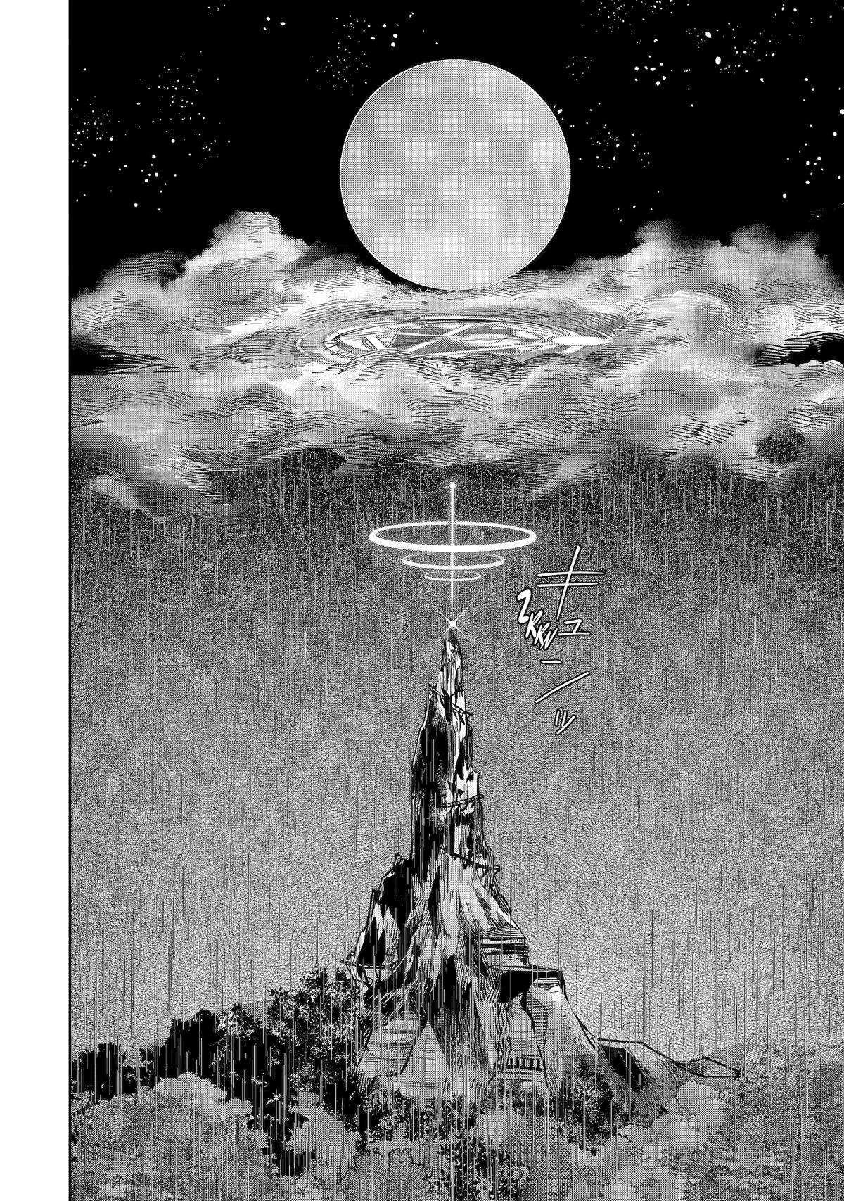 Page 42 of Chapter 22