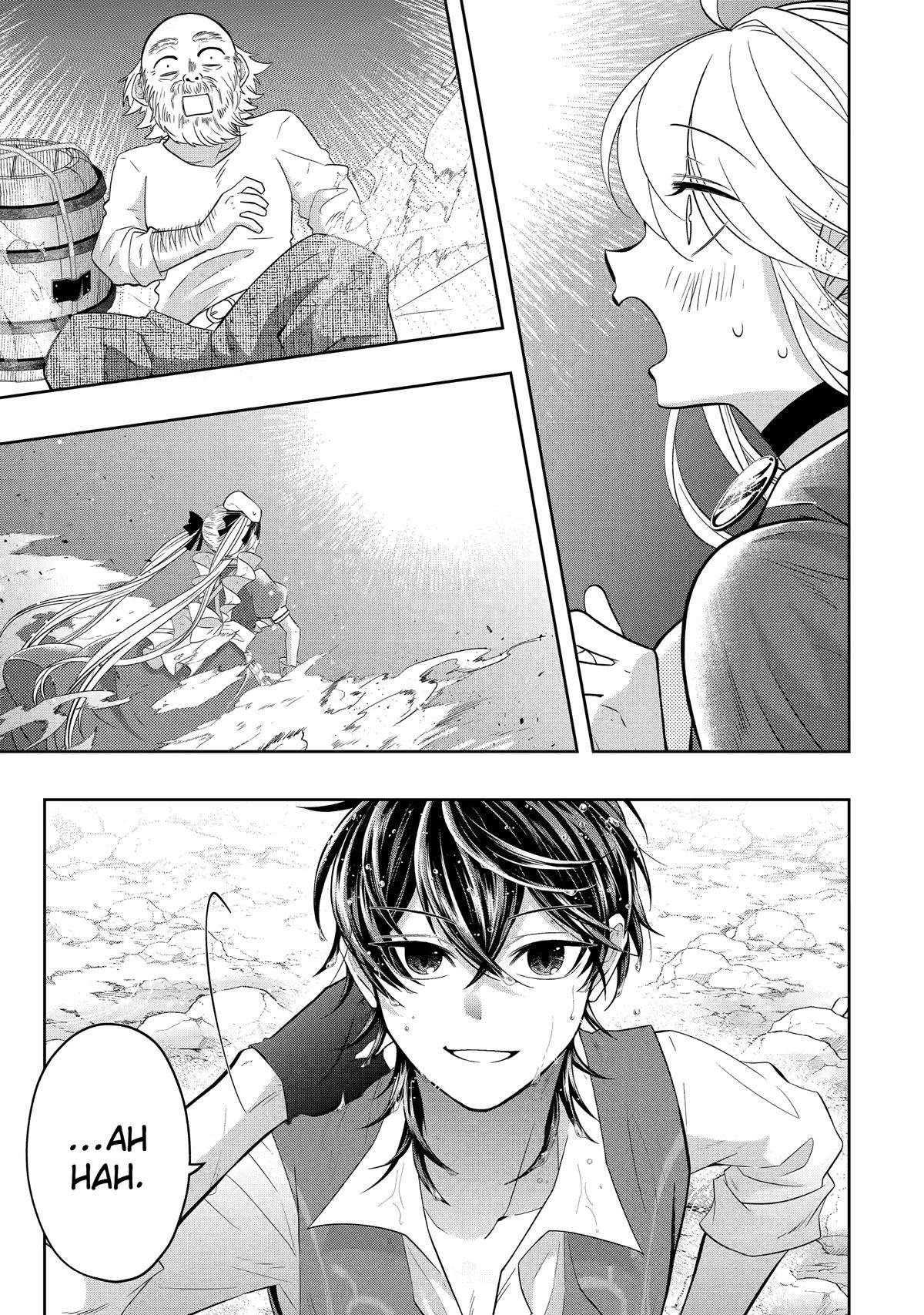 Page 45 of Chapter 22