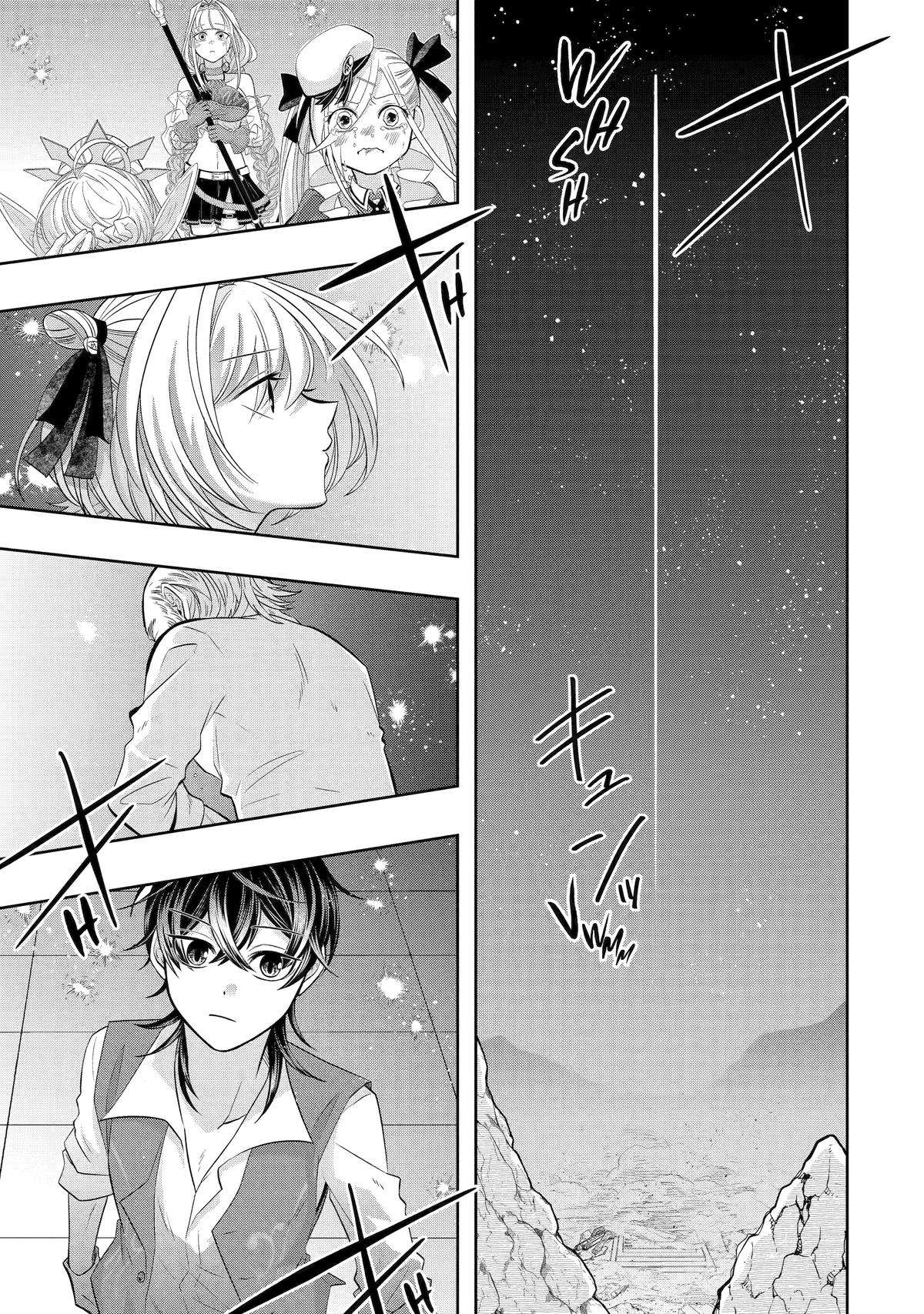 Page 23 of Chapter 23