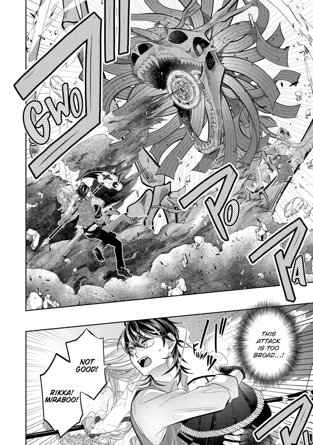 Page 42 of Chapter 23