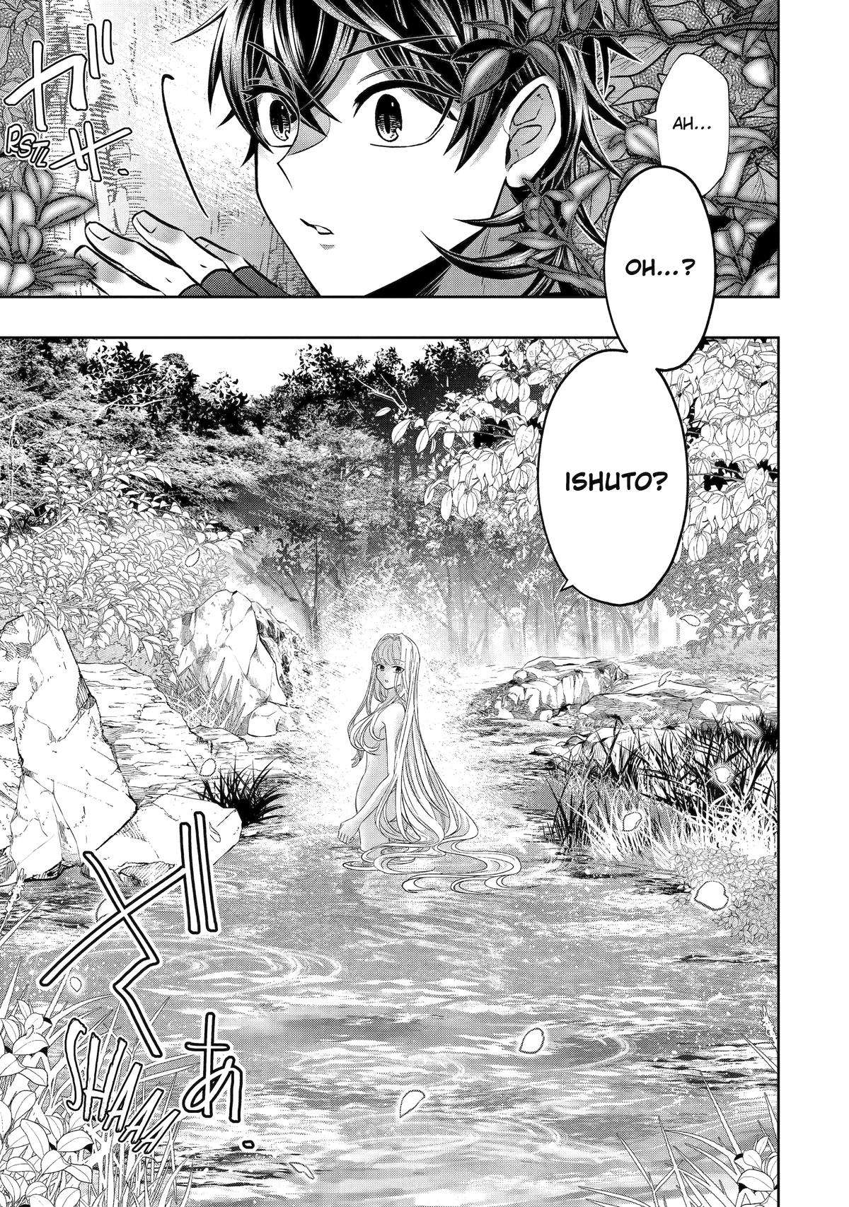 Page 23 of Chapter 24