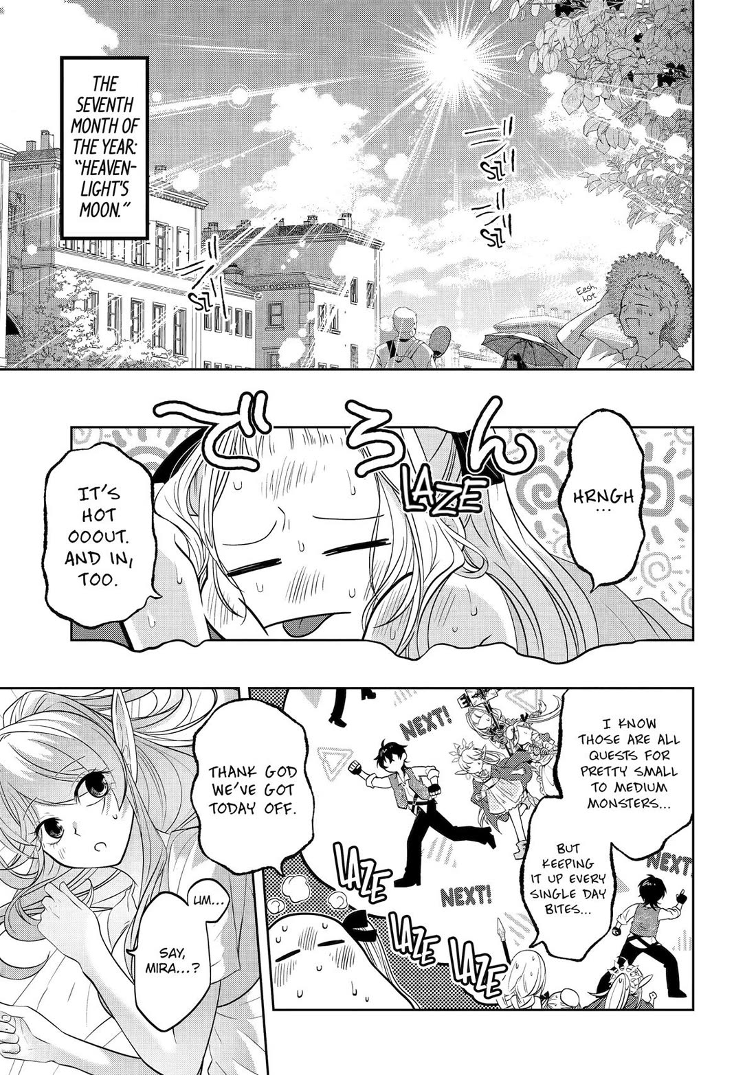 Page 1 of Chapter 25