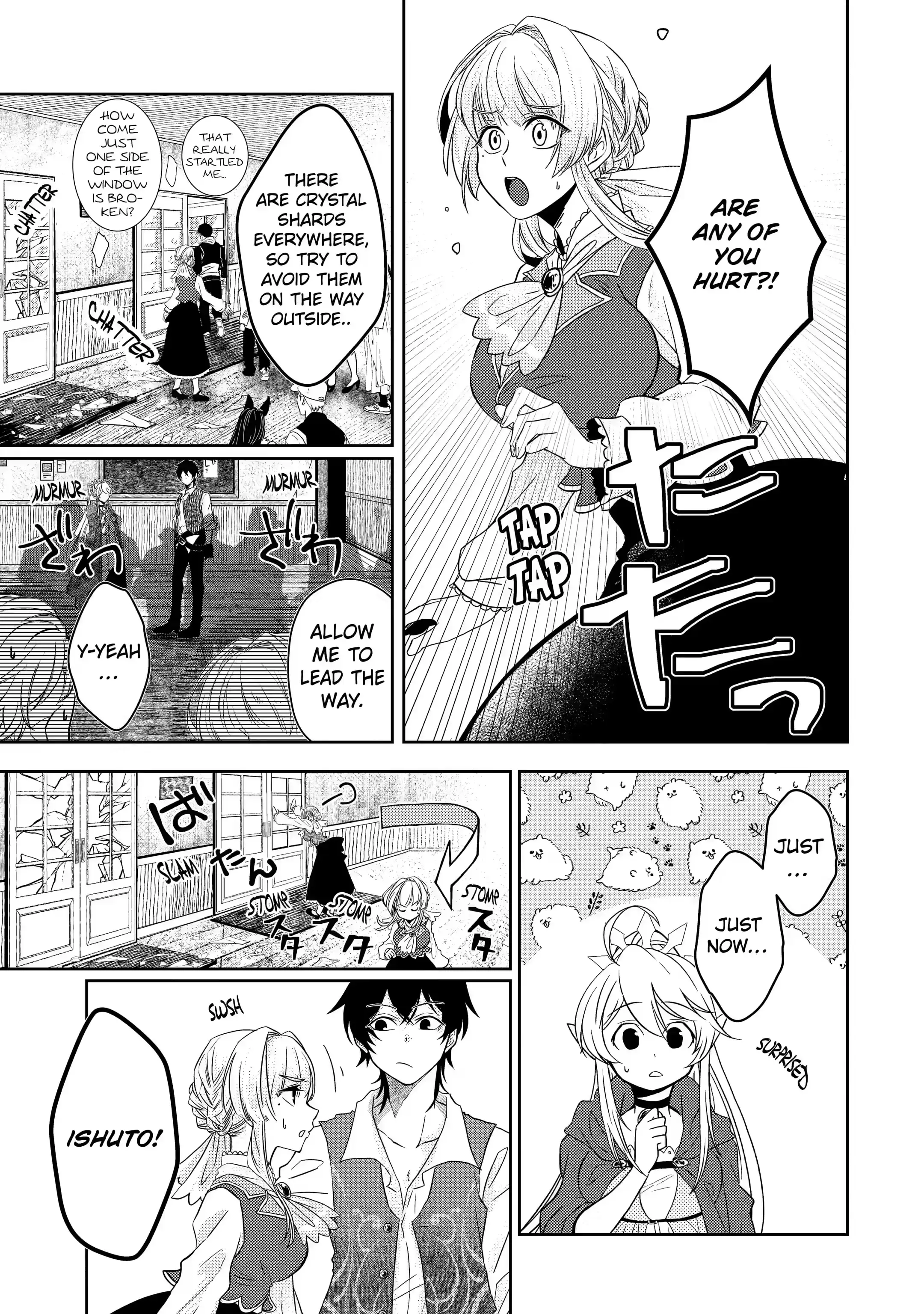 Page 1 of Chapter 3.3