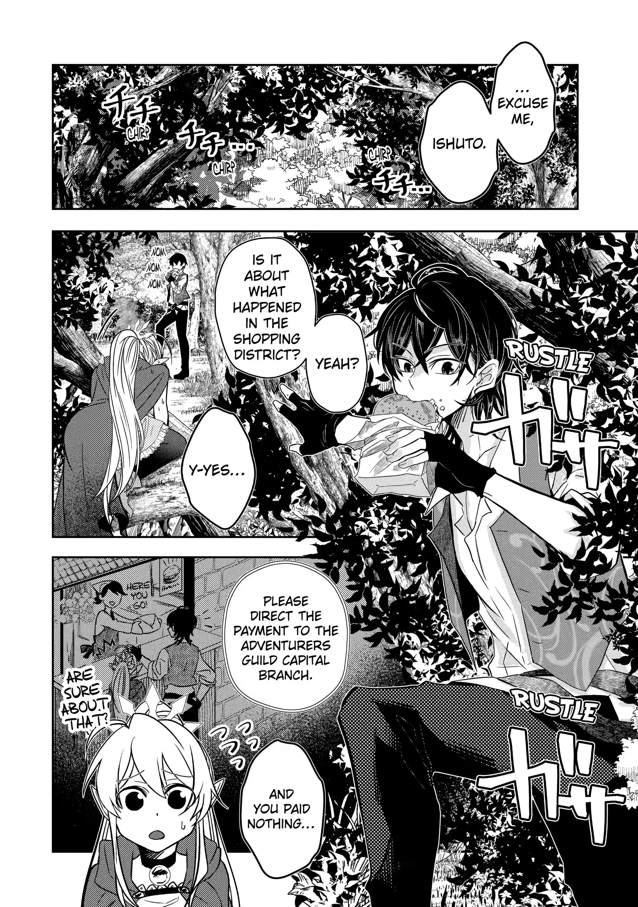 Page 4 of Chapter 3.3