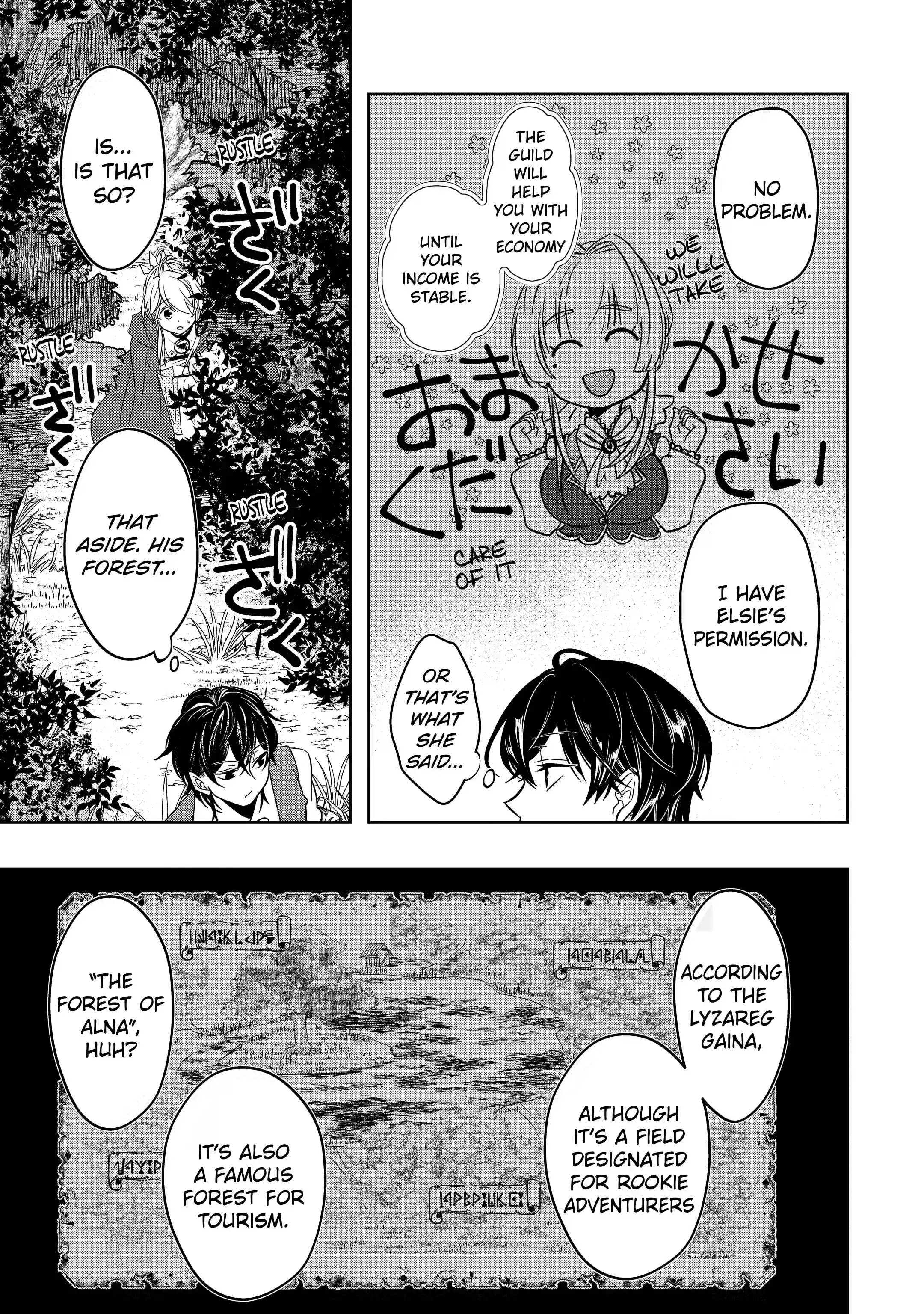 Page 5 of Chapter 3.3