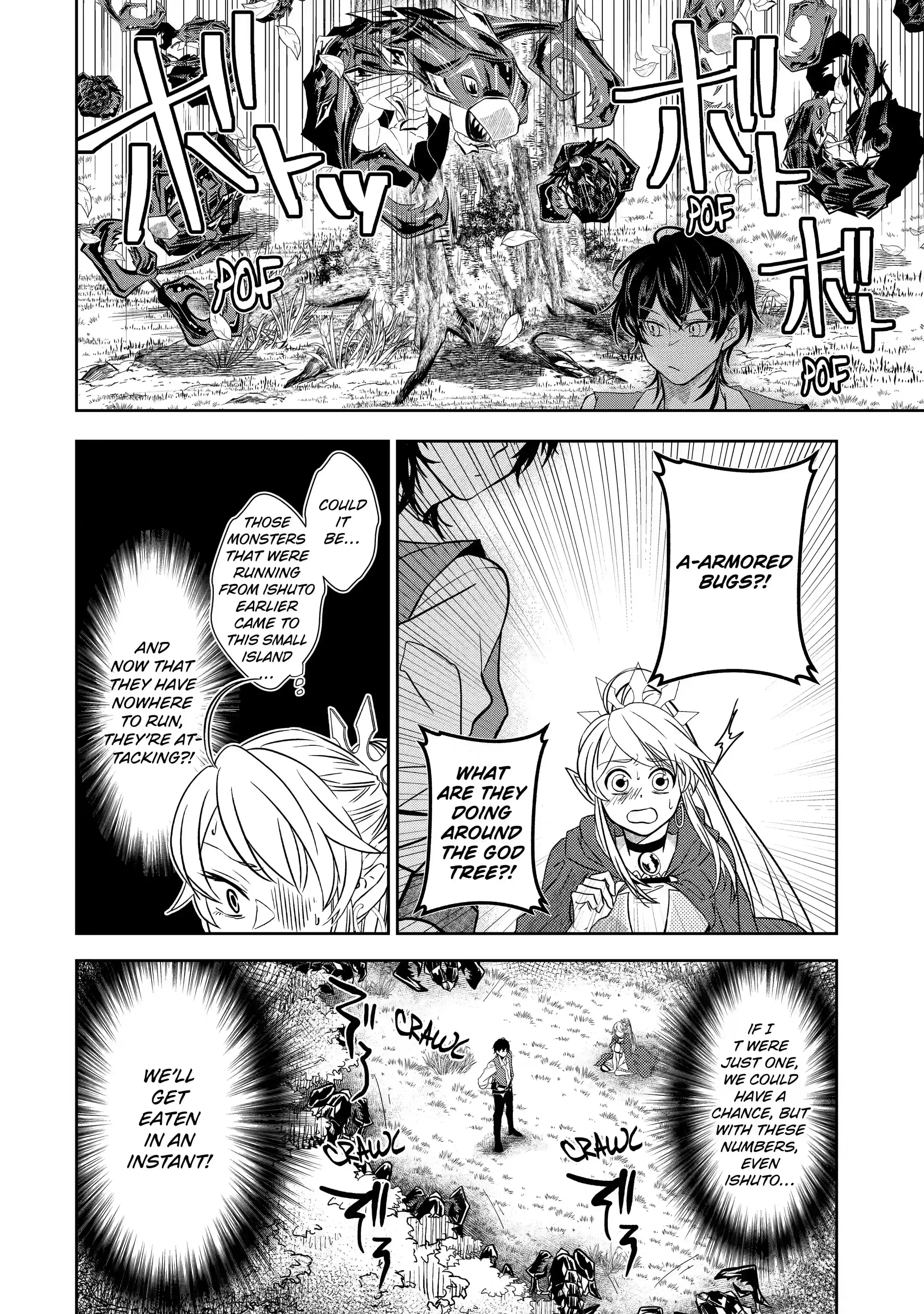 Page 14 of Chapter 3.3