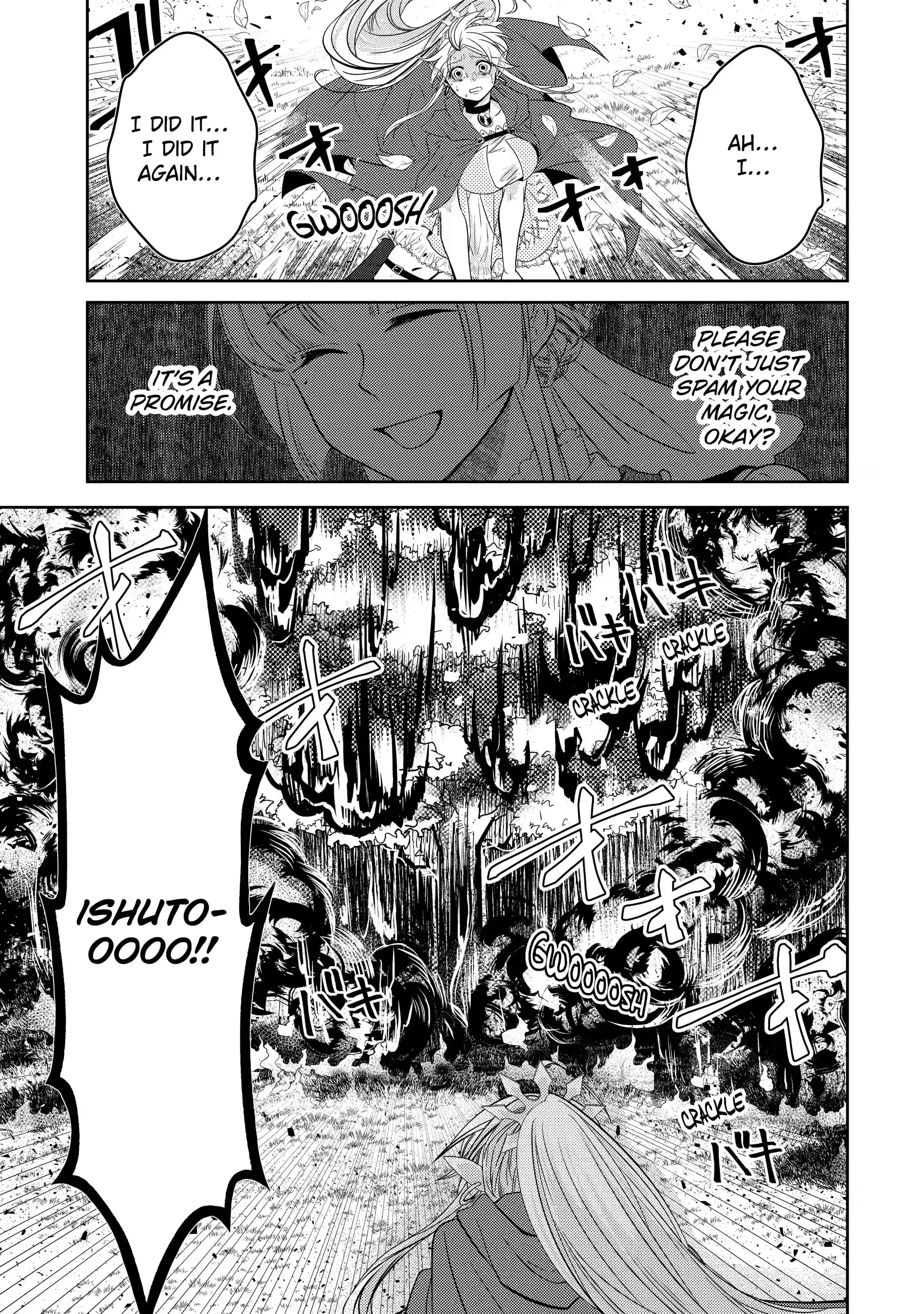 Page 17 of Chapter 3.3