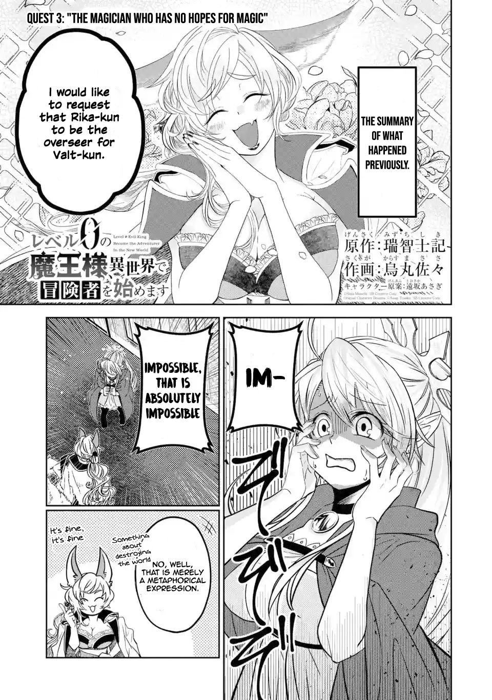 Page 2 of Chapter 3.1