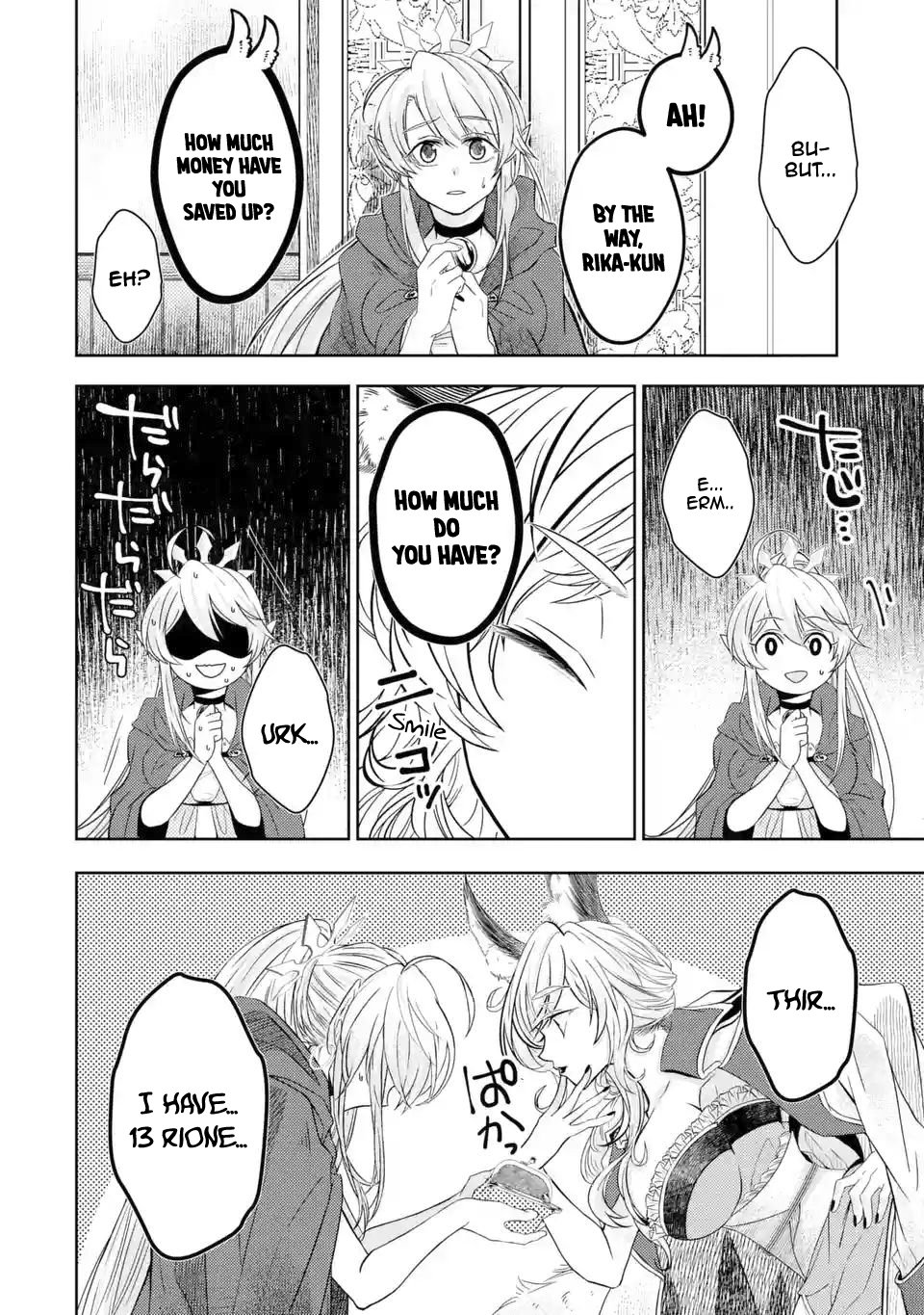 Page 3 of Chapter 3.1