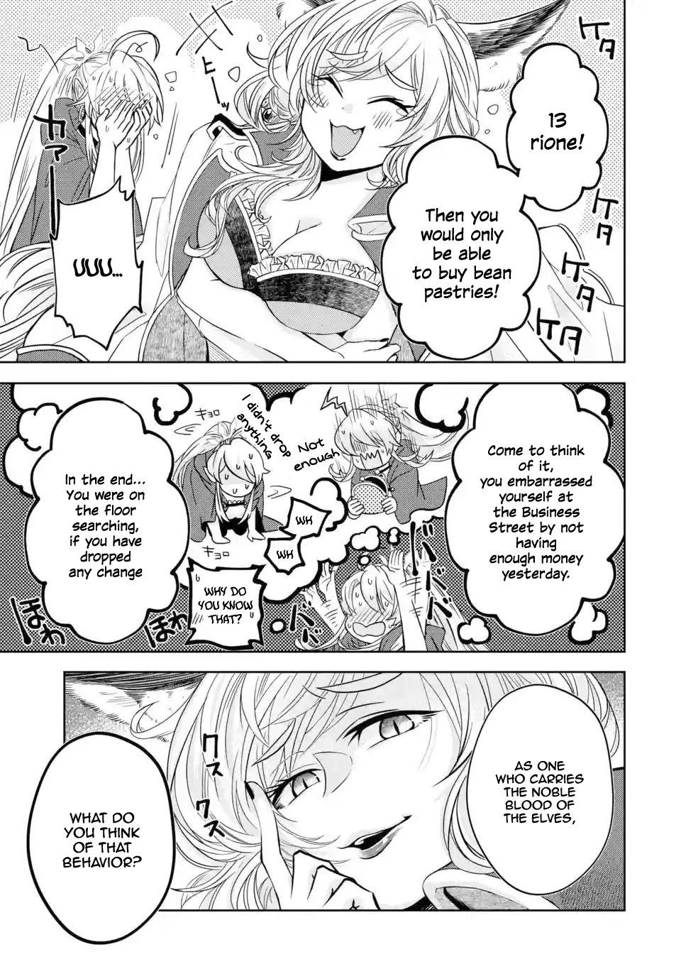 Page 4 of Chapter 3.1